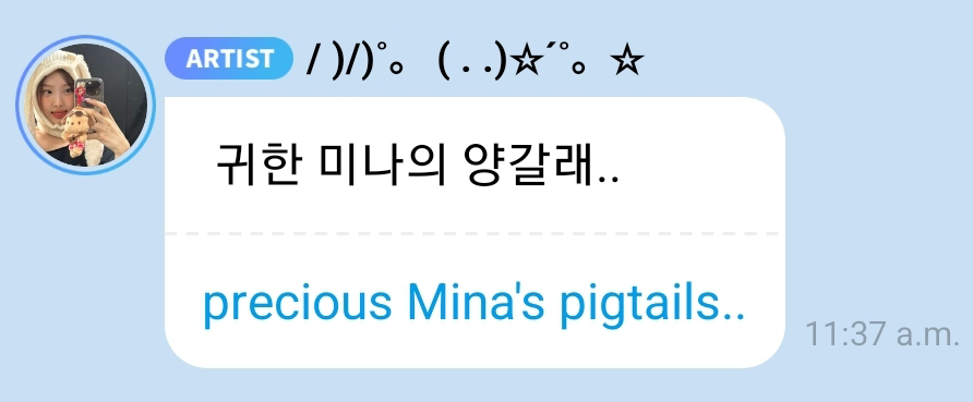 godmitzu's tweet photo. NAYEON TOOK PICS OF MINA'S PIGTAILS, LOOK AT THE SHY BABY 🥹🥹

"PRECIOUS MINA'S PIGTAILS" https://t.co/WQrun1Xjub
