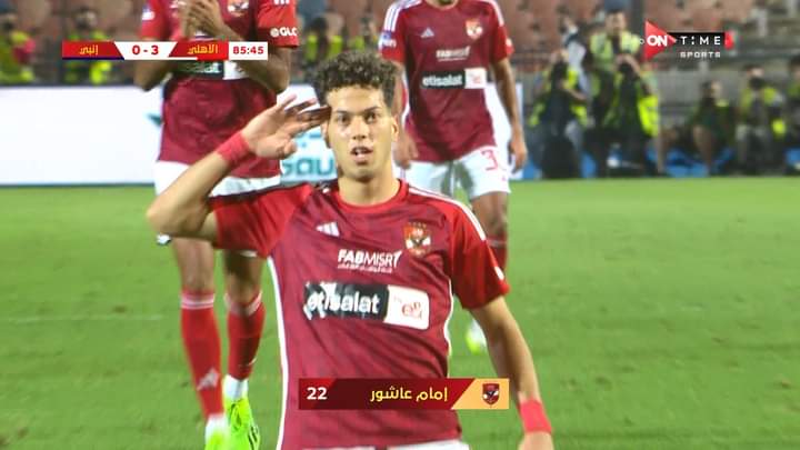 كل ما هو ومن محزن للزمالك ف صوره.. 
امام عاشور
احتفال ابو تريكه
التوقيت 85:45..