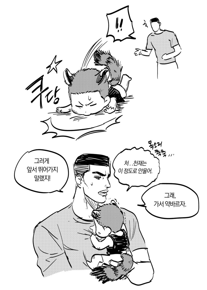 녹오🍊Nokoh (@sa__hana_) on Twitter photo 