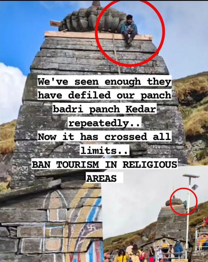 Tungnath temple........ scenes 😡
after watching this our ancestors must be crying in their graves .That's what happens when you convert temples into tourism spots. The same thing is happening in Kedarnath , Badrinath and other temples of uk. 
#Savehindutemples