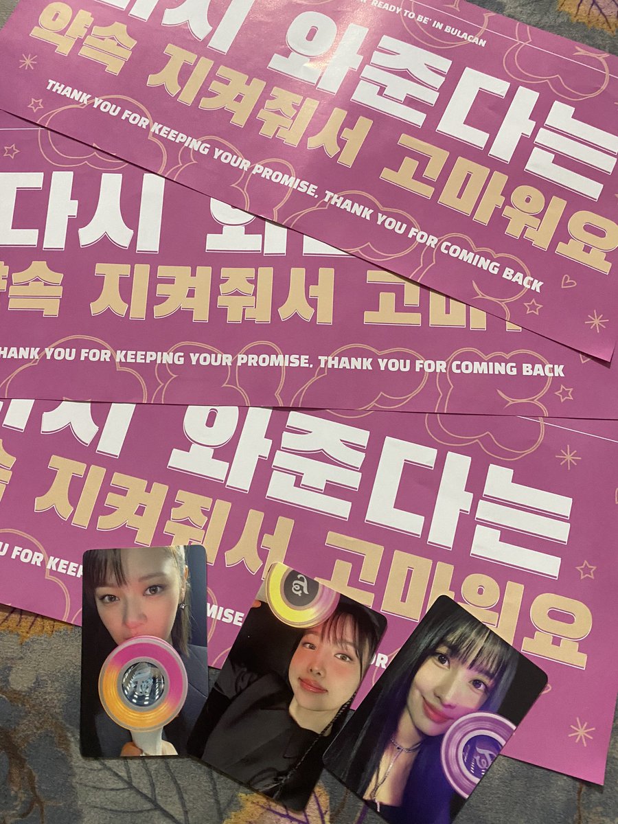 geberrychae's tweet photo. ˗ˏˋ mini giveaway kasi may PCD ako😭🎊 ´ˎ˗

— 2 winners of rtb official banner + najeongmo cbi pob pc

☆ must be following me
☆ like &amp; rt this twt
☆ will use twt rt picker &amp; winner will shldr sf thru sco
- pag walang sumali idedelete ko to HAHAH

#TWICE_5TH_WORLD_TOUR 
#TWICE https://t.co/UgGJM12WnZ