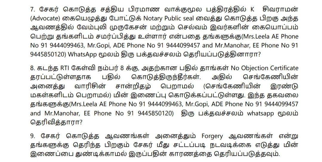 tamilan68's tweet photo. @TANGEDCO_Offcl @TThenarasu @DrBeelaIAS என்னுடைய RTI கேள்வியும் அதன் TNEB படூர் அலுவலரின் பதிலும். நான் சட்ட படி நடவடிக்கை எடுத்து மின் இணைப்பு துண்டிக்க கோரி இருந்தேன்.மின் இணைப்பு July 5the 2023 துண்டிக்கப்பட்டு விட்டது . ஆனால் Forgery ஆவணம் கொடுத்து TNEB ஏமாற்றிய நபர் மீது சட்டப்படி இன்னும் நடவடிக்கை எடுக்கவில்லை. https://t.co/NVx6UrY5UG