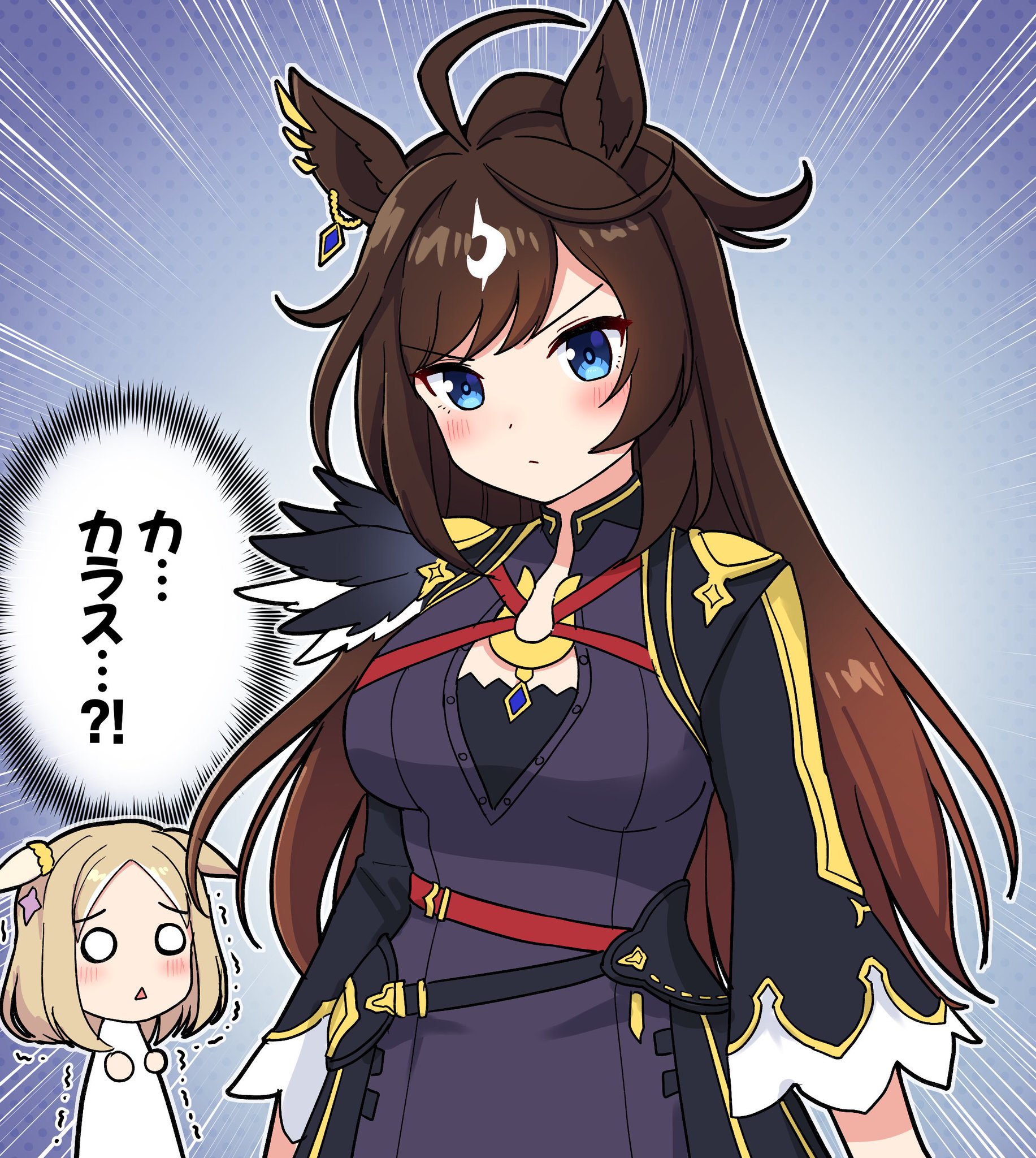 浅木原忍@例大祭す53ab в X: „RT @Takiki2828: ドゥラメンテの