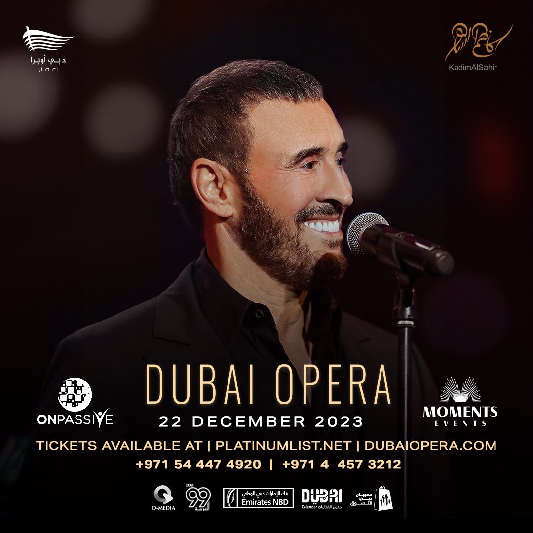 Moments Events tweet media