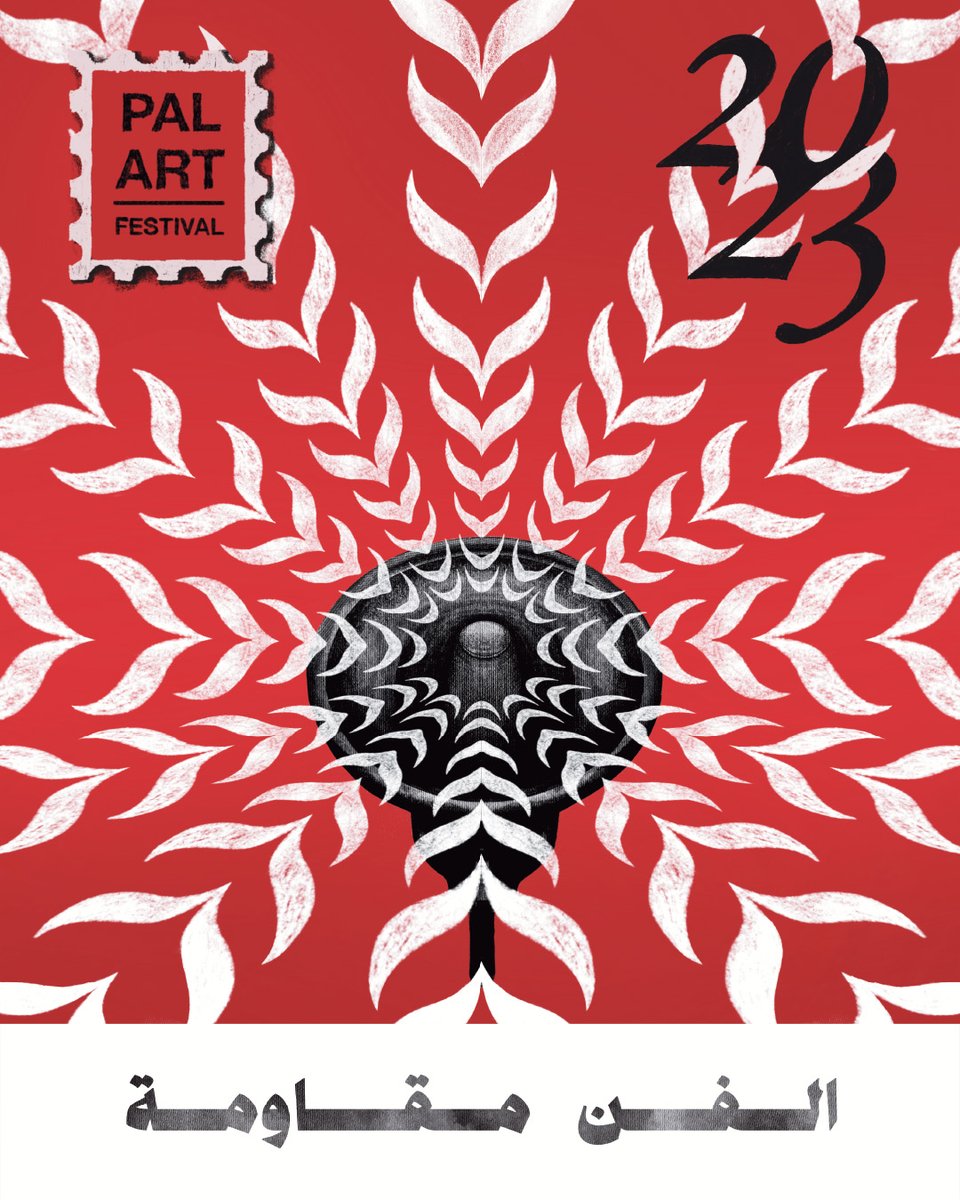 We are crazy excited to reveal our new festival design for the PalArt Festival 2023 by @ abd26_ and @ hassnathebeast. Available in English and Arabic, in poster or postcard format.
Get your ticket from the link in our bio ⬆️
#palestinianart #palartfestival #resistance #Palestine