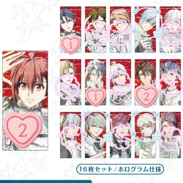 M12291724's tweet photo. 【交換】ムビナナ 事後通販 ミニクリアカード
【譲】*一織1、*陸2、*楽1、龍之介2、

【求】環2、*悠3、巳波1

*悠含むお取引のみ、悠優先です。
郵送にて交換希望、検索からでもお気軽にお声がけください。 https://t.co/YU7H6CUZtr
