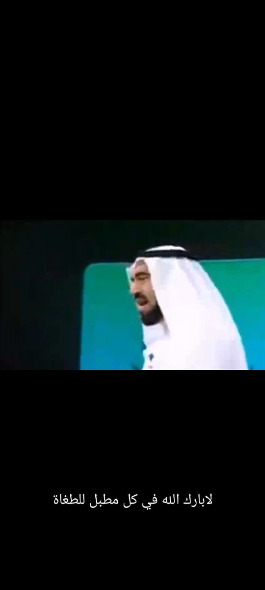 AlAQ__70's tweet photo. من يعتقد بأن التحفظ على المواطن طلال السلماني بسبب انتقاده الإجراءات الحكومية فهو واهم بأن الجهات الأمنية تتحفظ على مواطنيها بهذا الشكل؛ المذكور عمد على نشر عدد من الحالات المسيئة في برنامج الواتساب بتأريخ ٢٧ سبتمبر، فالإجراء لا دخل له بالكهرباء كما يتداول. #الحرية_لطلال_السلماني https://t.co/fjbzkXNFDc