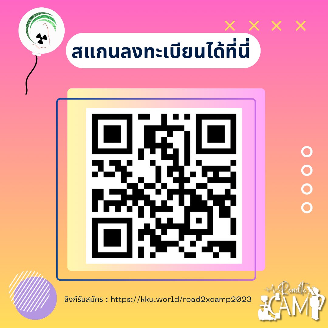 𝙍𝙏𝙆𝙆𝙐 tweet media