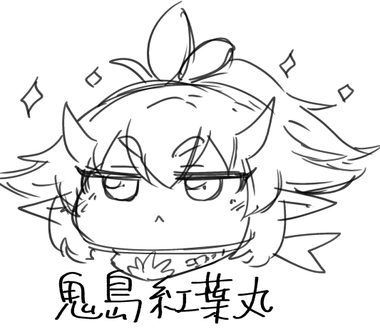 ラフ:オリキャラ 