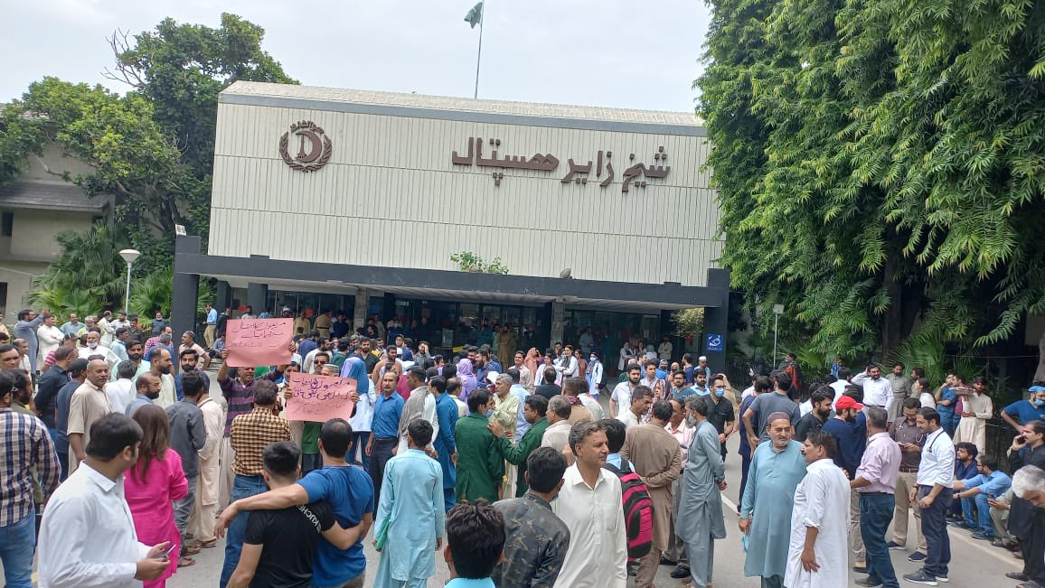 mhassan_saleem's tweet photo. The failure to address financial matters, such as raising doctors' pay and ensuring timely salary disbursements, not only impacts the livelihoods of healthcare workers but also hampers the hospital's ability to fulfill its vital role.
#SZHcollapsing
#Pay_Release 
@nhsrcofficial https://t.co/ezsl5TVZ0I