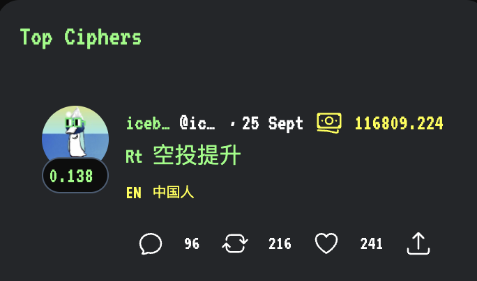 New feature to seamlessly chat with chinese whales like <a href="/icebergy_/">icebergy ❄️</a>