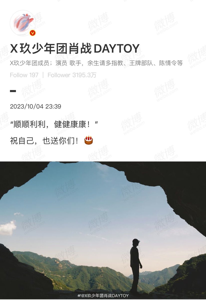 Minminmk3's tweet photo. 100523 https://t.co/8Oof53ufGd