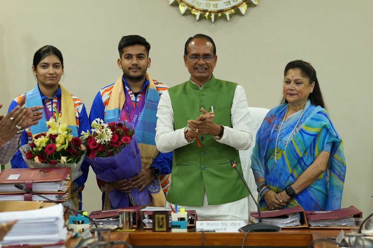 Sports and Youth Welfare, Govt. of Madhya Pradesh tweet media
