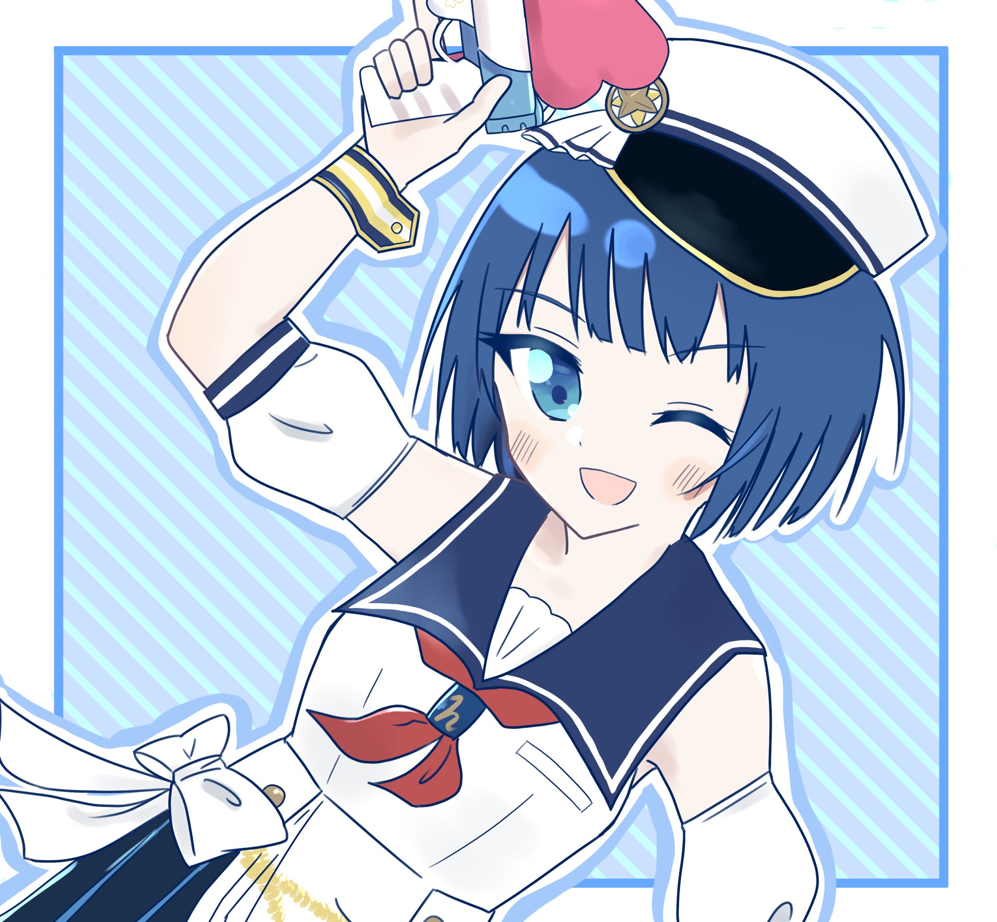 Harukacang