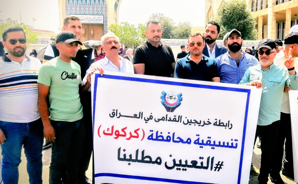 تحقق العدالة عند إلغاء قانون نقاط المفاضلة.. وتحقق العدالة أكثر حين تقومون بتعيين الخريجين القدامى هذه الشريحة المظلومة المهمشة التي ظلمت من دون ذنب
#الخريجون_مع_من_يكون_معهم
#جاهزون
رابطة الخريجين القدامى في العراق 🇮🇶 برئاسة الأستاذ نبراس الخزعلي