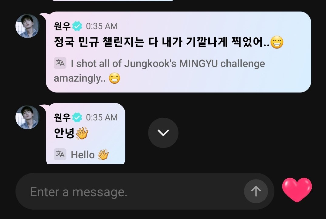bolIaubi's tweet photo. @taeisthv wonwoo svt being their challenge cameramen 😁 https://t.co/kpCnAVr6TT