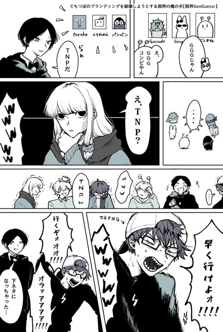 ※品がないです