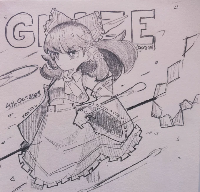 Day 4 Dodge
#inktober #inktober2023 #touhouproject 