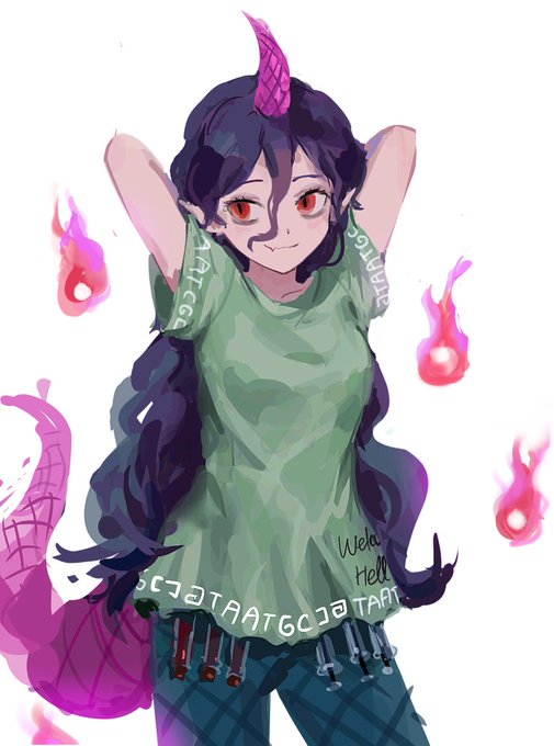 Chillyari 