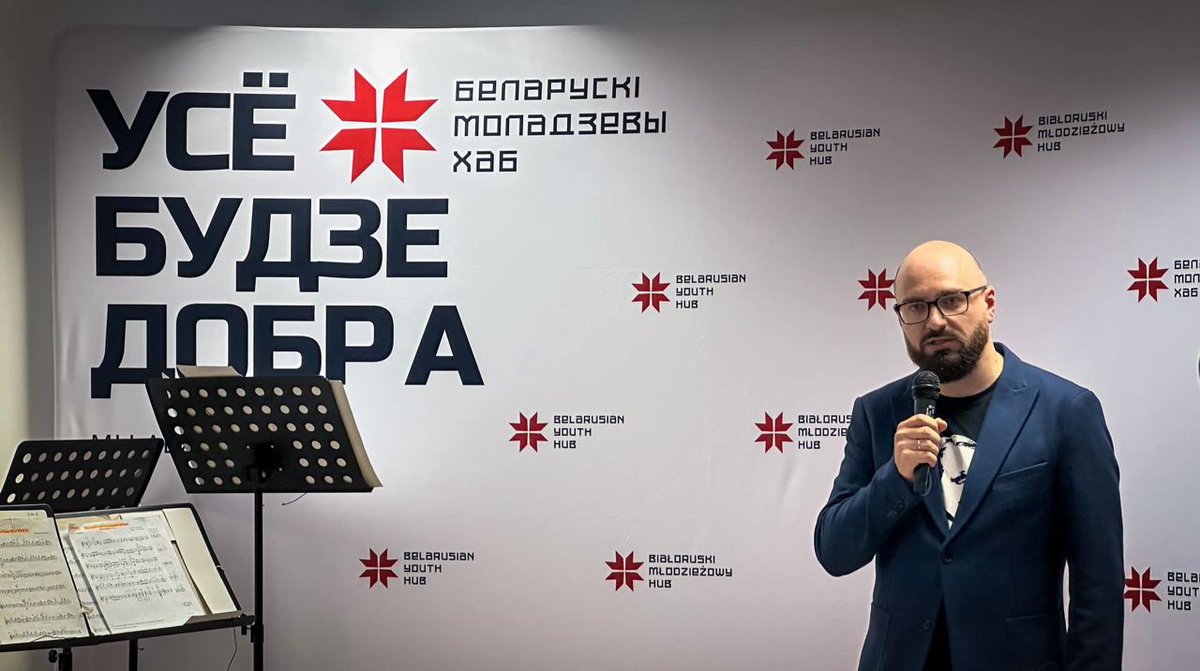 Aleksander Lapko tweet media