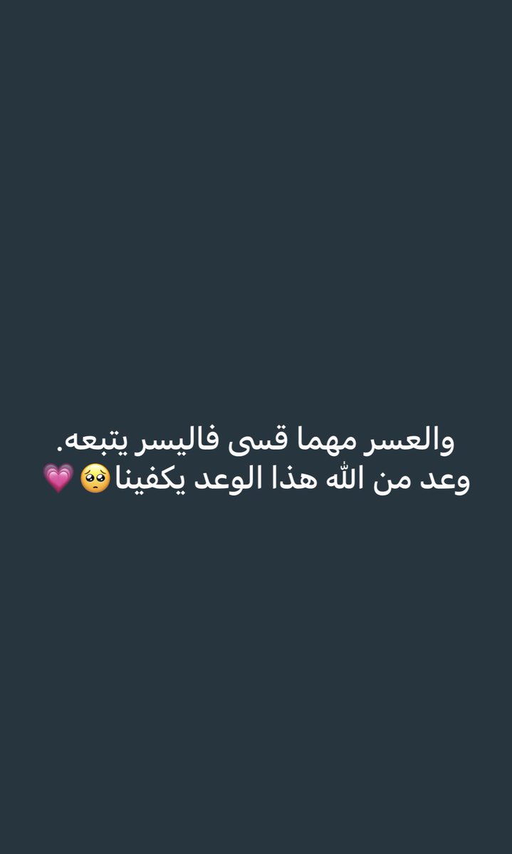 AZAlnaabi's tweet photo. @Labour_OMAN
@meraoman
@OmaniMOH
@omaninfo1
@EduGovOman
@moheriom
@MadihaAlsuliman
@y_alzadjali80
@Mmukhaini_TV86
@Lamya_alhaj
@adil_alkasbi
@Mo7dbalushi
#مخرجات_دراسات_الاتصال_والإعلام١
#نحن_قادرون https://t.co/TChZ7yPif5
