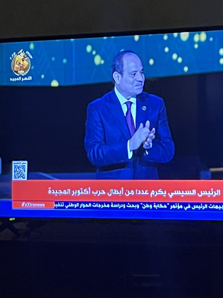 Melham_Jr's tweet photo. ابو تقل دم امك يا شيخ https://t.co/MjGIcW0VGx