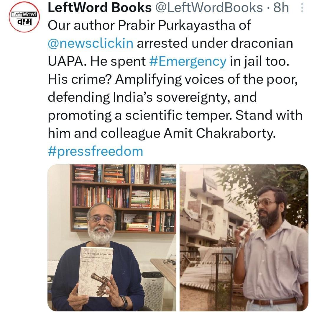 kumarPsm's tweet photo. This is very disturbing. https://t.co/RP0Drq7vwQ