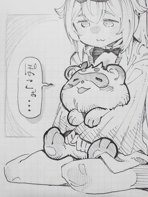 かわいい女の子と生物を描きました。
#いろはにも絵を 