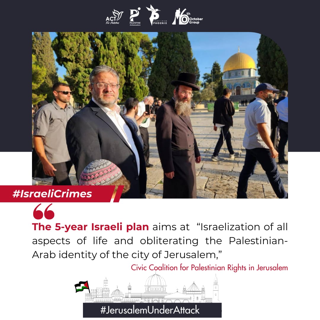 PalestinianGW's tweet photo. #JerusalemUnderAttack 
#IsraeliCrimes
#16thOctoberGroup https://t.co/fgMRfYcGmF