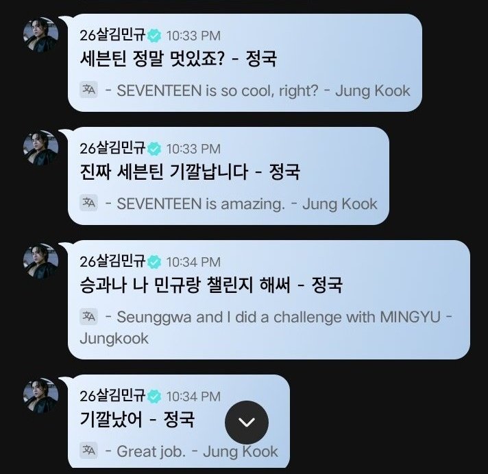ARMYTEAM (slow update) tweet media