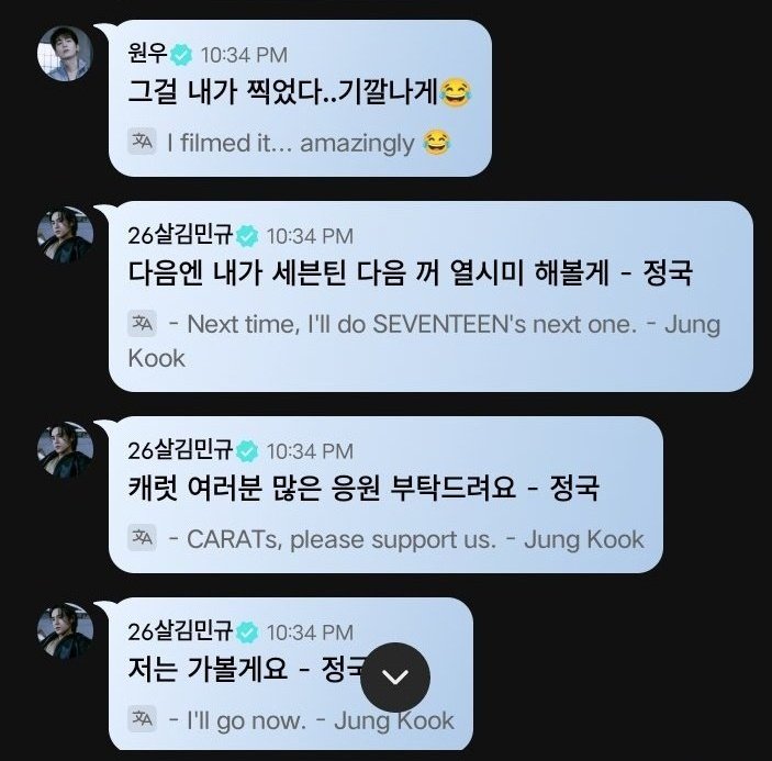 ARMYTEAM (slow update) tweet media