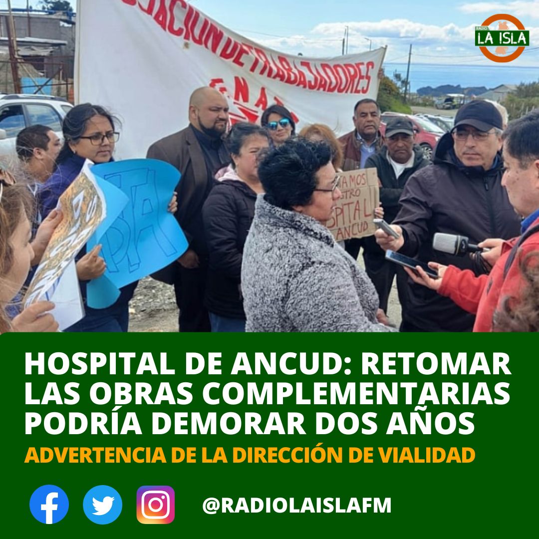 Un nuevo revés enfrenta la puesta en marcha del nuevo Hospital de Ancud, cuya inicio oficial de sus funciones, a pesar de completar en la actualidad un avance del 96% del recinto del sector Alto Caracoles, está peligrando producto del retraso en las obras complementarias.