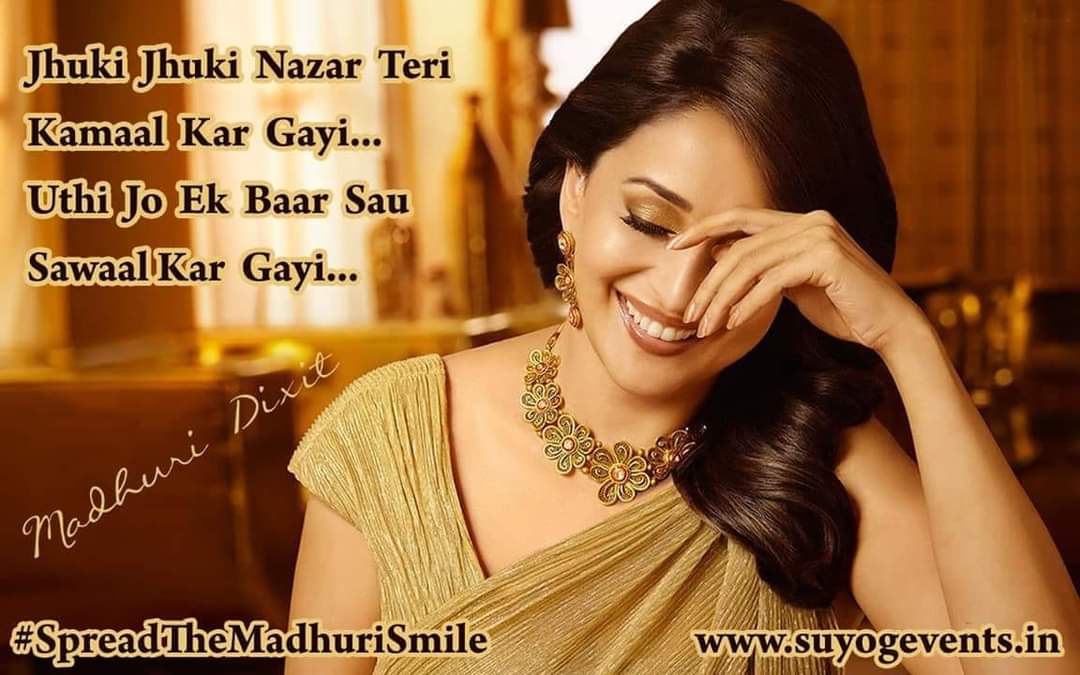 Happy #WorldSmileDay ☺️
with the most beautiful #smile in the world Madhuri Dixit - Nene  😍

#MadhuriDixit #SpreadTheMadhuriSmile #SmileDay #SuyogEvents