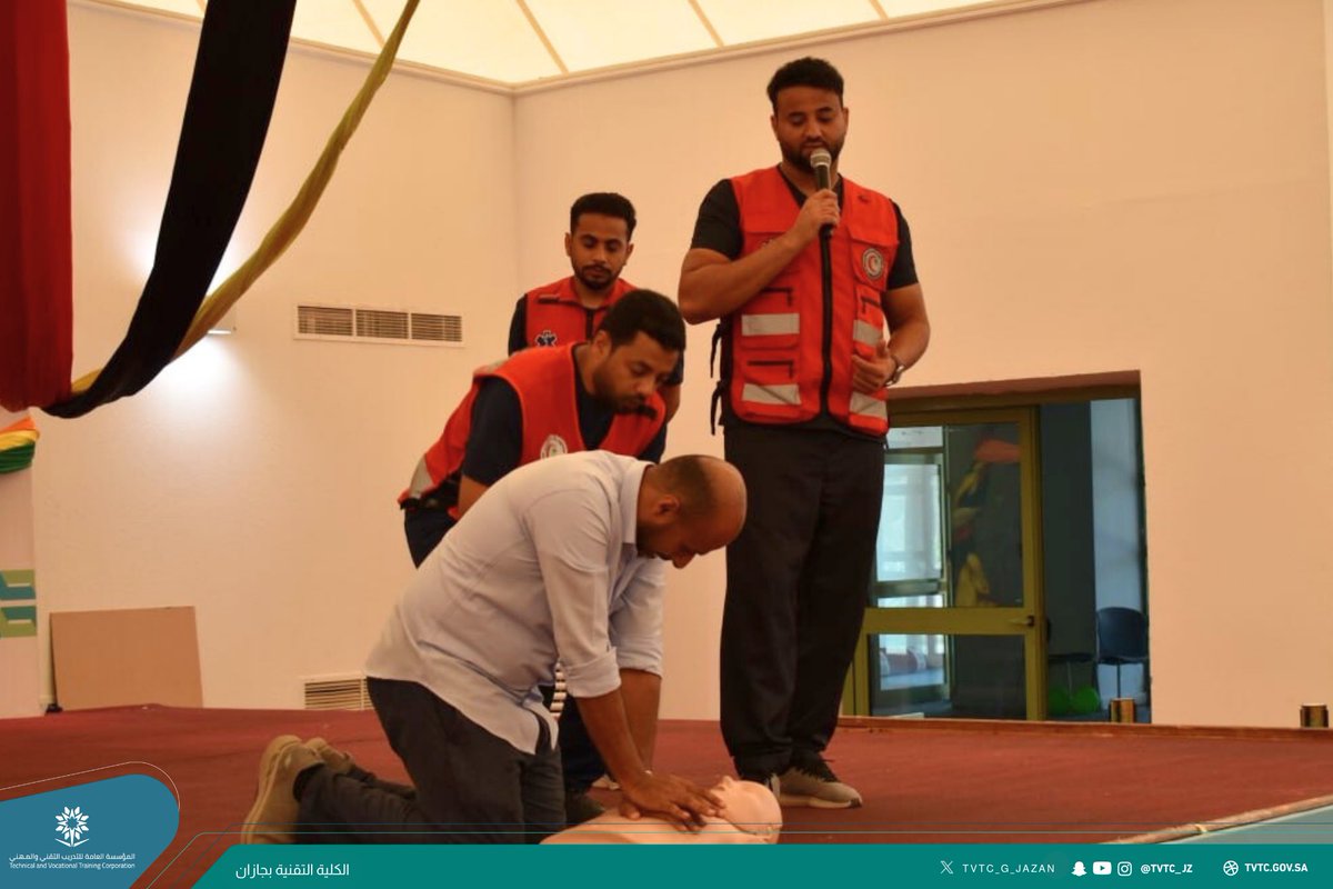 tvtc_g_jazan's tweet photo. 📸|تغطية 

محاضرة تحت عنوان "أساسيات الأسعافات الأولية" المقامه بالتعاون مع فرع هيئة الهلال الأحمر بجازان.

#التدريب_التقني_بجازان 
#التدريب_التقني https://t.co/G5FBiCZIVJ