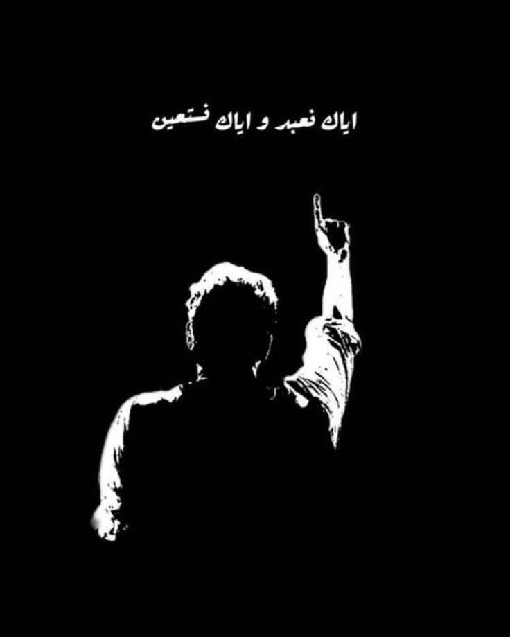 Aliazainab0's tweet photo. #HappyBirthdayImranKhan
God Bless you!👑💖 https://t.co/r45OSRuAN6