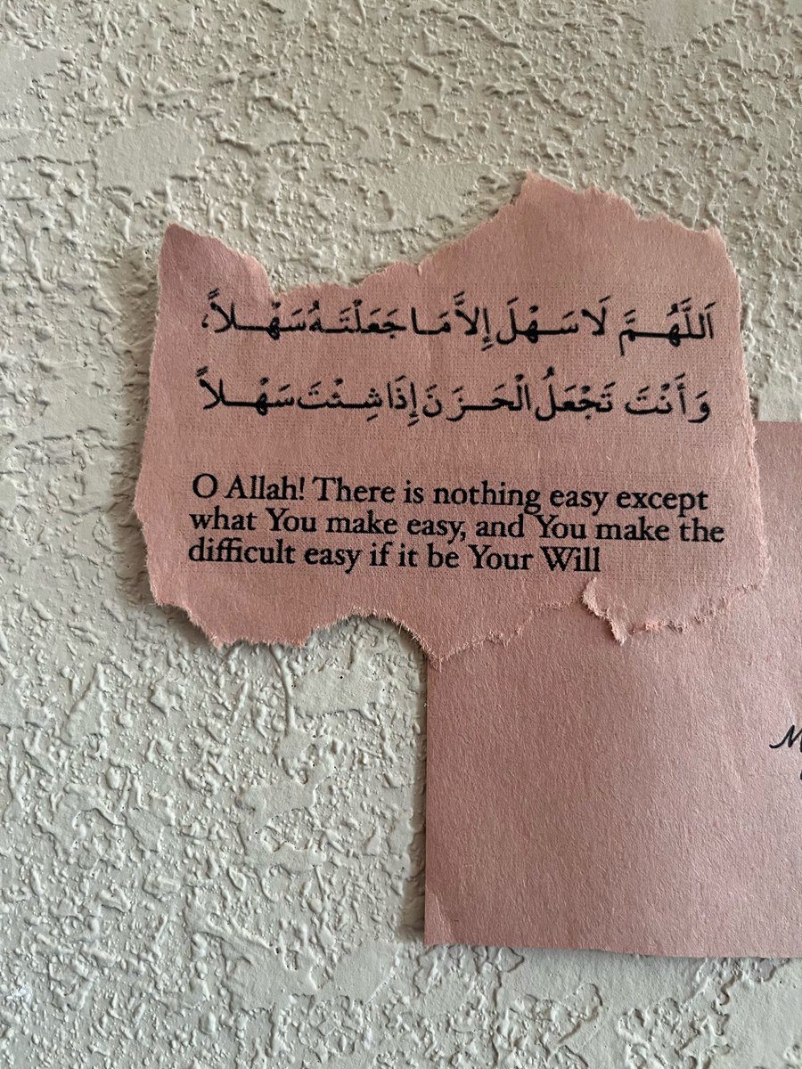 Quraan_Sayings's tweet photo. Recite and repost. https://t.co/5i5Pa45McC