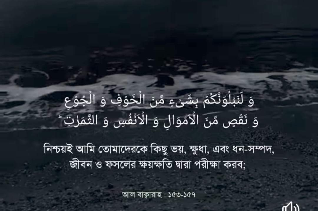 SaydiDh's tweet photo. https://t.co/Imm5WVODNn