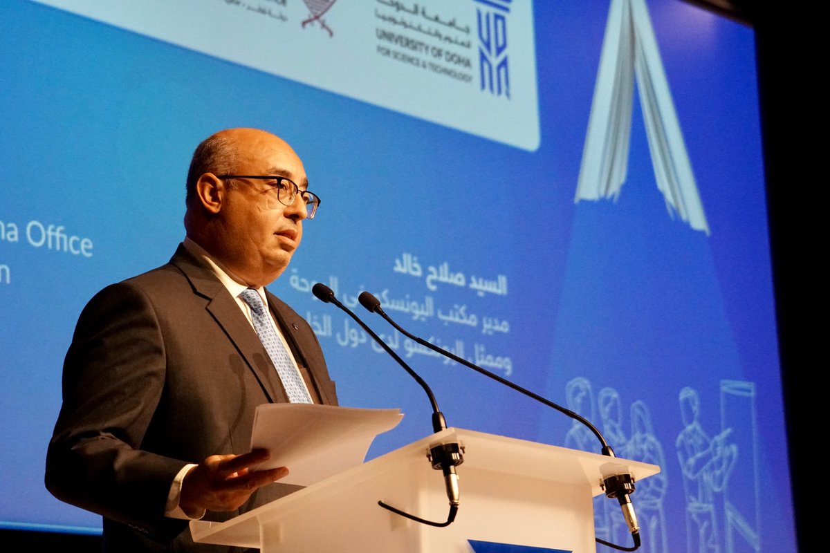 UNESCO_GCCYemen's tweet photo. Today, we're thrilled to come together with @UDSTOFFICIAL  &amp; @QNC_qa to commemorate #WorldTeachersDay, shining a light on 'Delivering #TVET in an Age of Disruption.' 🌍📚
Let's honour &amp; support educators worldwide who continue to adapt &amp; innovate in these challenging times! https://t.co/YJRF7VqGxh