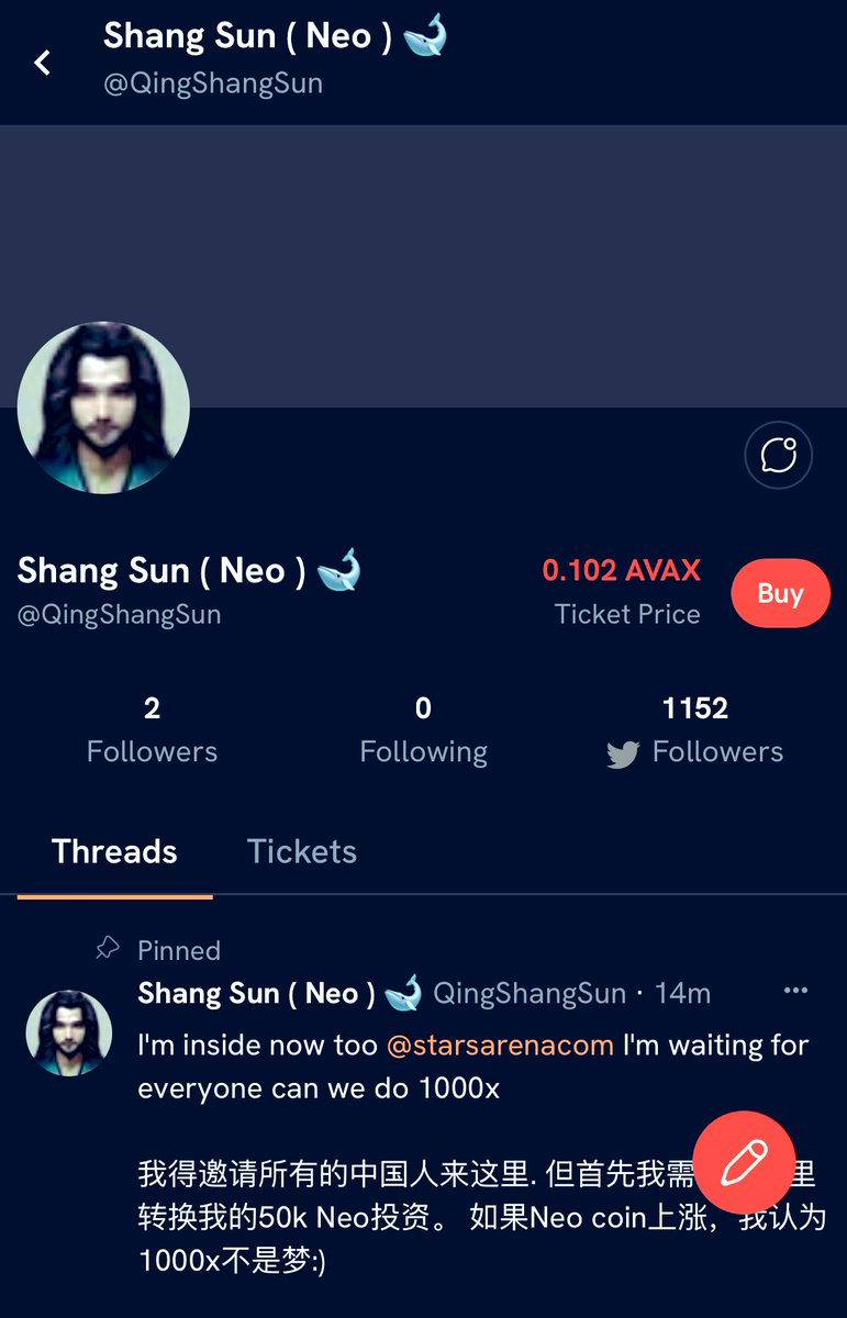 Shang Sun ( Neo ) 🐋 tweet media