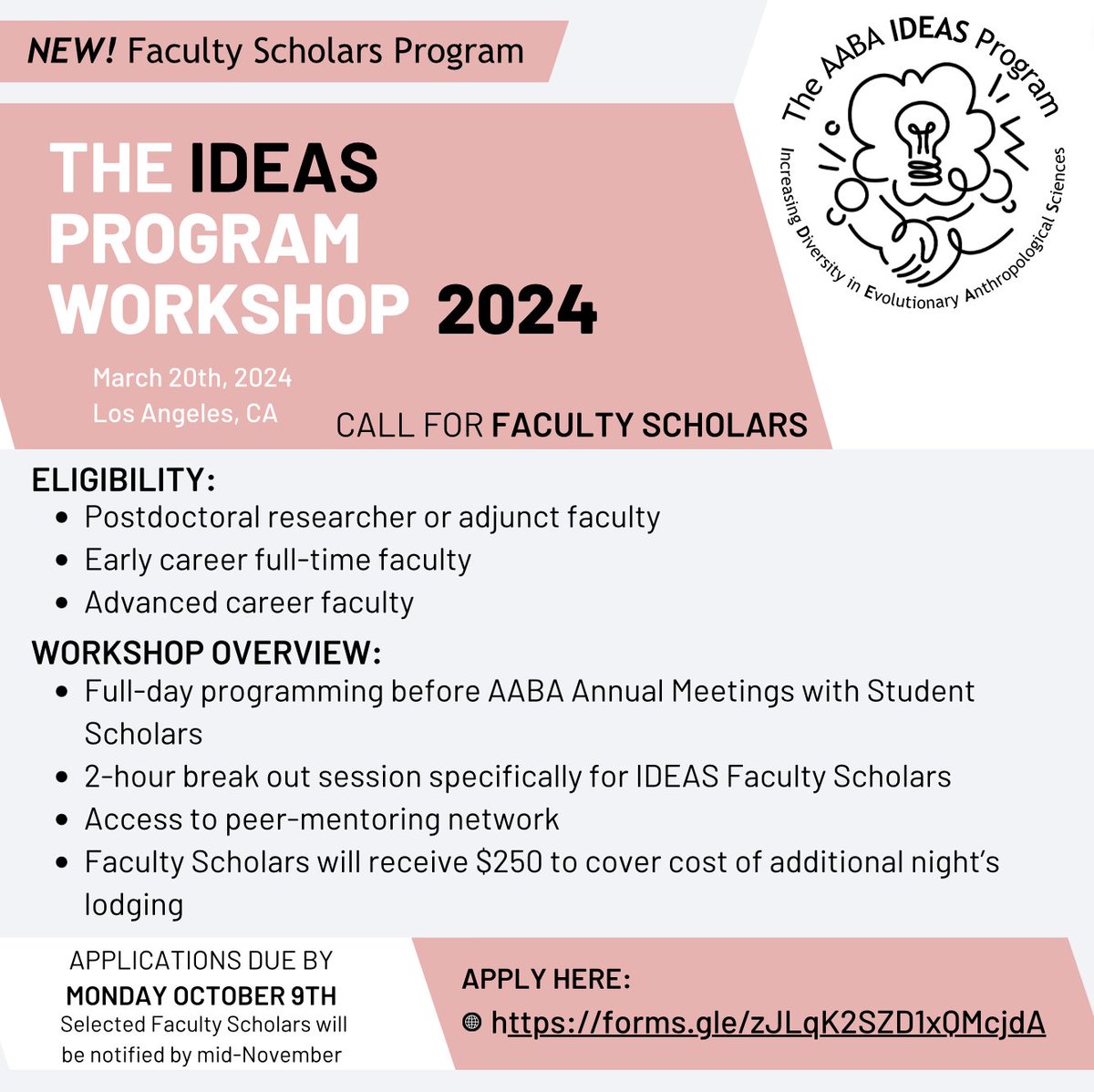 The Oct. 9 deadline is fast approaching! Please apply if you are eligible. We are looking for post-PhDs at all levels for the purposes of vertical mentoring.