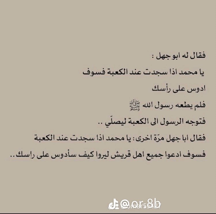YASIRNo3's tweet photo. https://t.co/Pgh7Mysttd