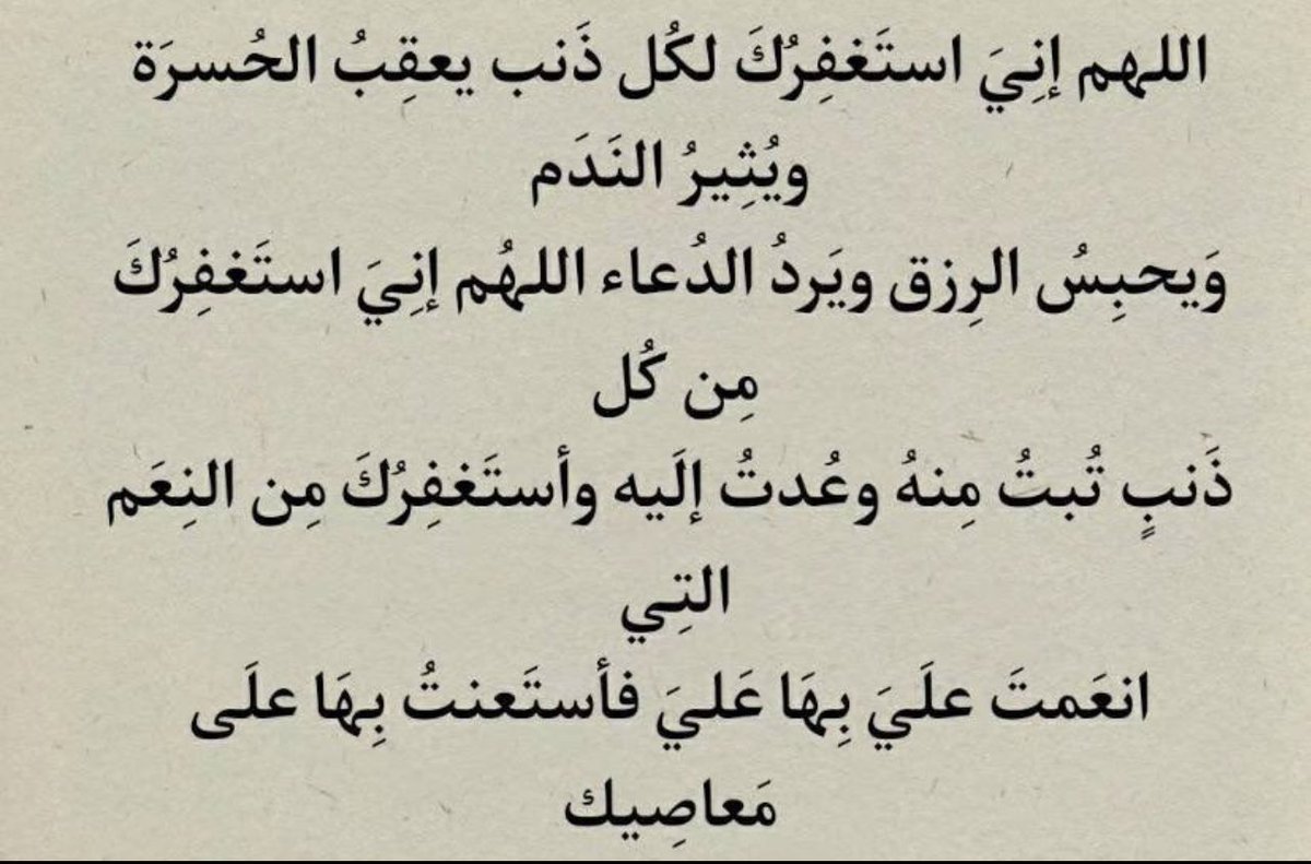 _janna7's tweet photo. https://t.co/VtA6oViqok