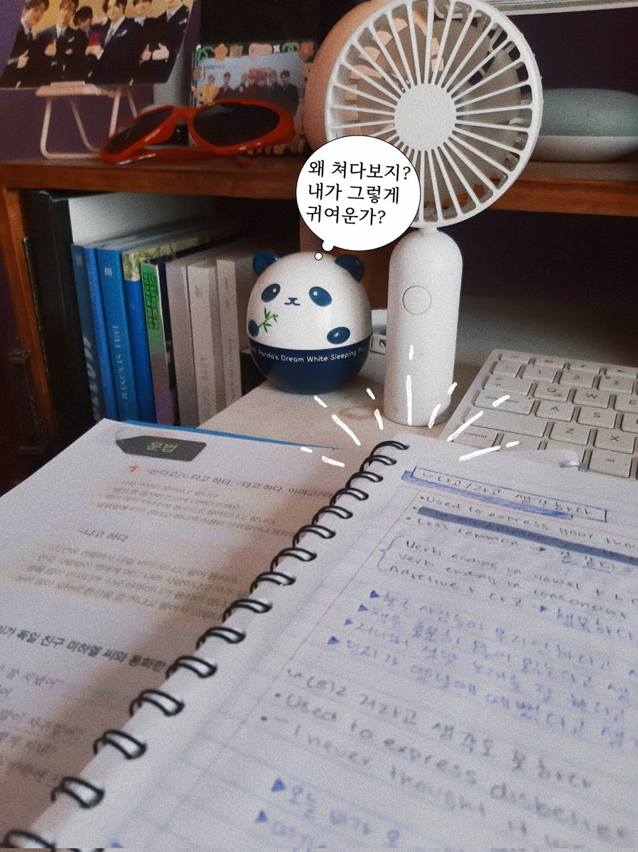 joe_studies's tweet image. • 100423 • #studytwt #langtwt 
today I spent my spare time studying for my exam and also review some korean grammar 🐛