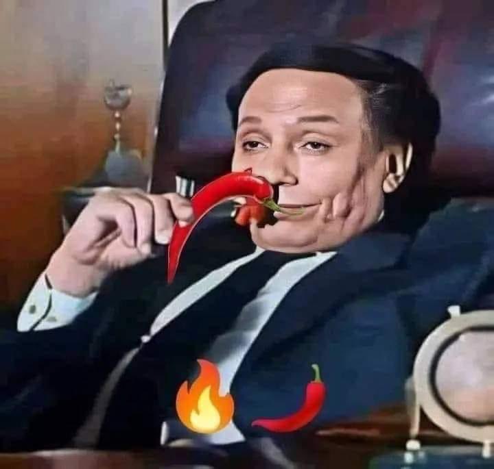 وقته بصراحه 😗🔥