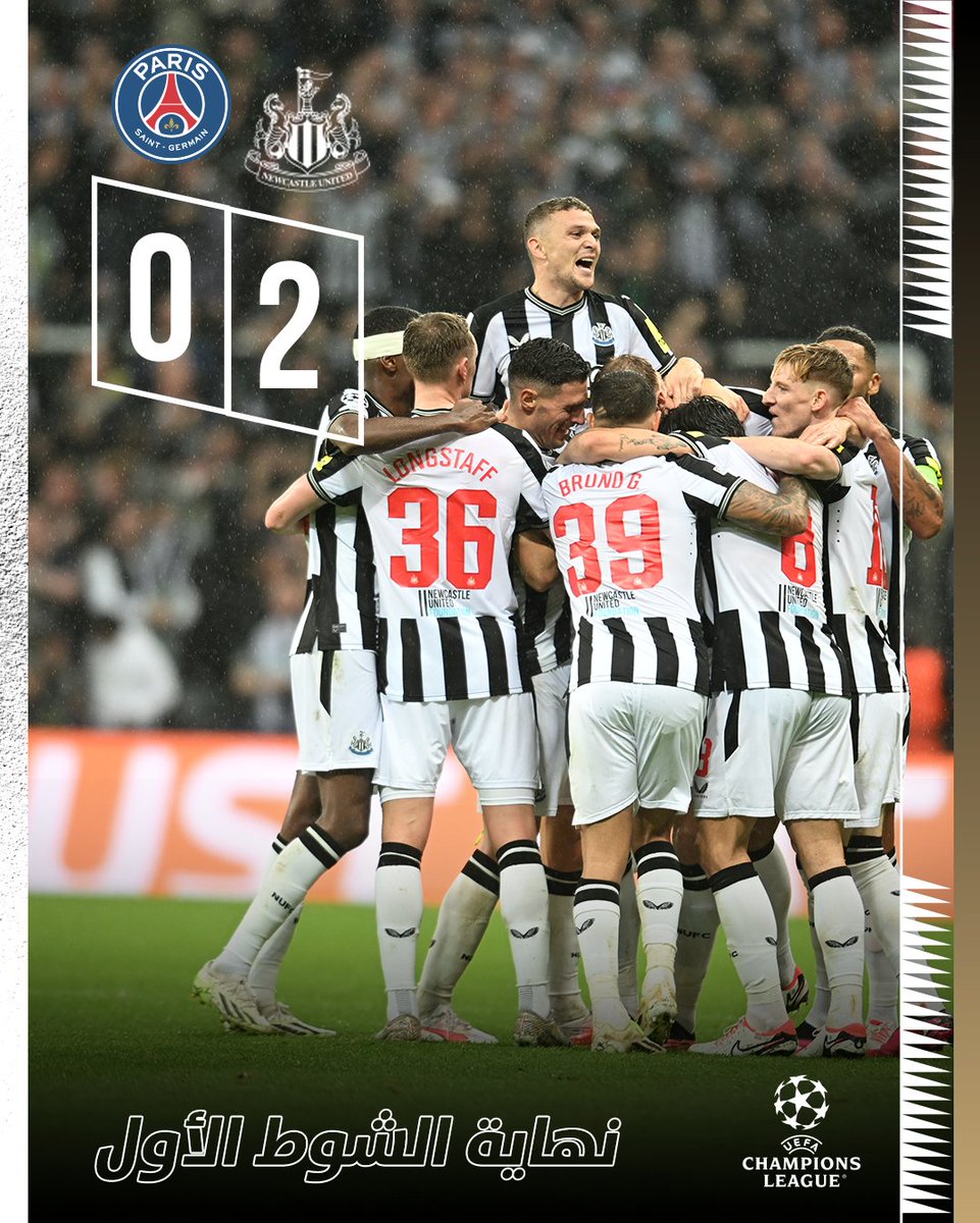 nufc_ar's tweet photo. ثنائية ألميرون وبيرن تضعنا في المقدمة بنصف أول مثالي من الماكبايس 🙌⚪️⚫️

#نيوكاسل_باريس | #دوري_أبطال_أوروبا https://t.co/u5bRn22ruT