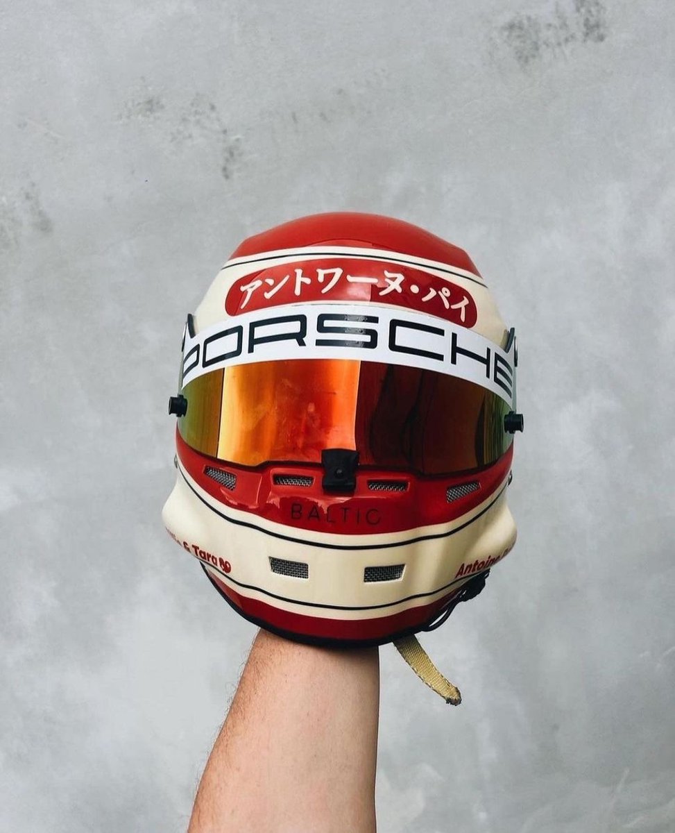 highsnobiety tweet media