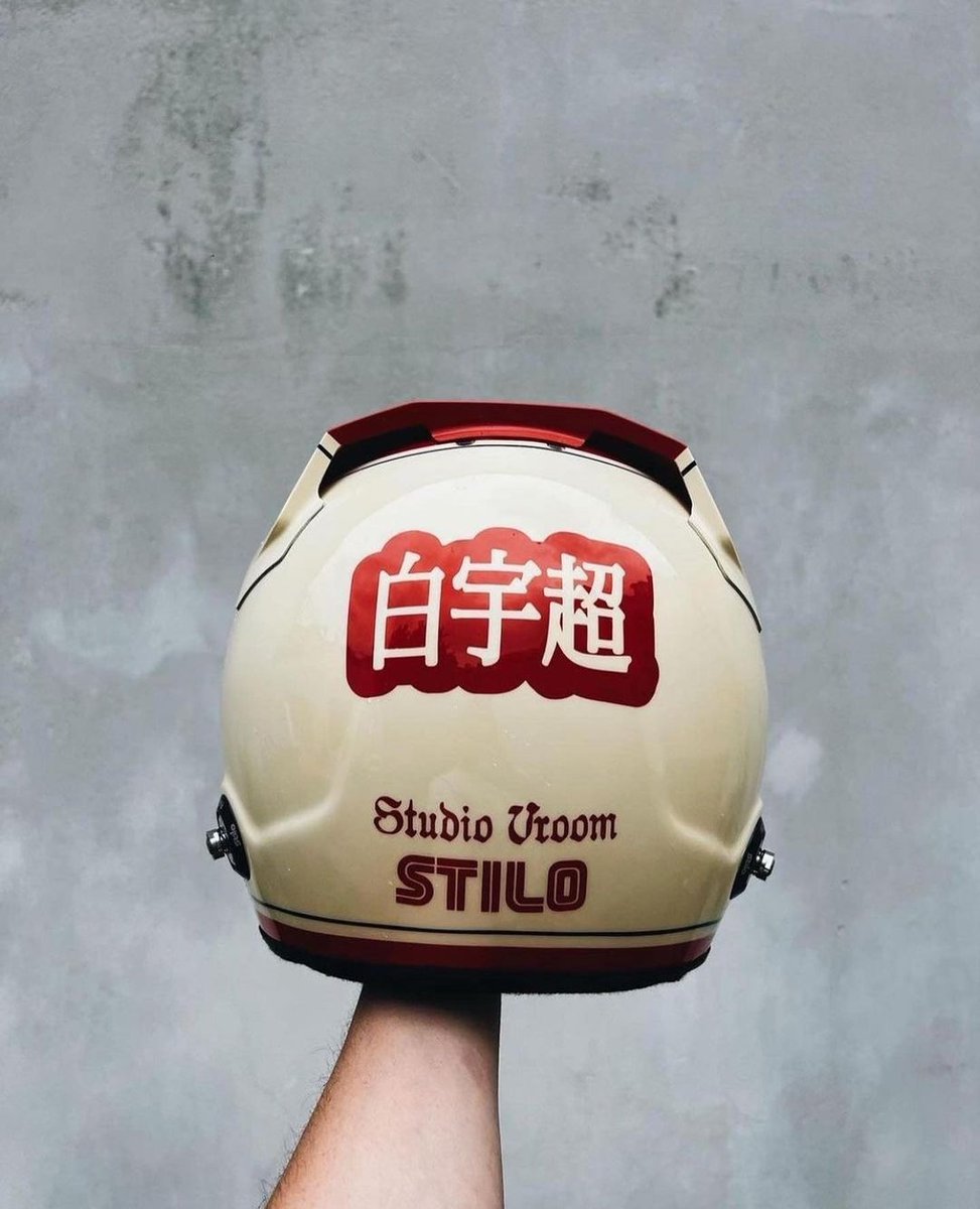 highsnobiety tweet media