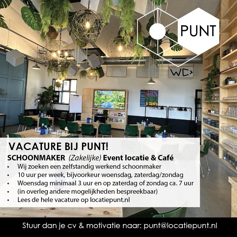 Vacature: kom werken bij PUNT locatiepunt.nl/post/vacatures…