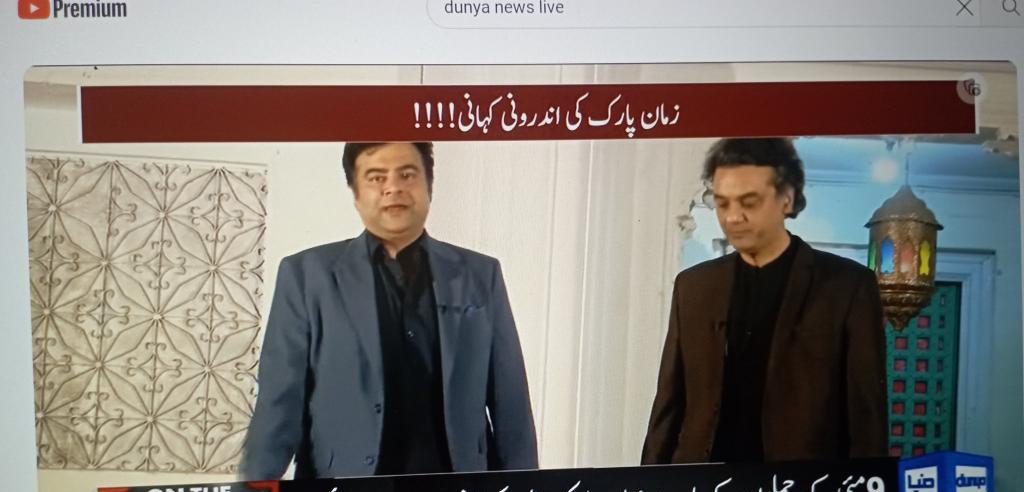 عثمان ڈار پچھلے25 دن سے اغوا تھا کوئی پتہ نہیں تھا نہ ایجنسیوں کو نہ پولیس کو  اج کامرانشاہد کے گھر سے انٹرویو دیا تو کیا کامران شاہد نےاس کواغوا کیا ہوا تھا یا باقی جتنے بھی لوگ ہیں ان سبکو کامران شاہد نے اغوا کیا ہوا ہےیہ عدالتوں کے لیے بہت بڑاچیلنج ہے
#HappyBirthdayImranKhan