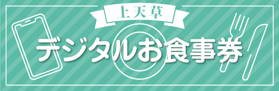UCTechnology tweet picture